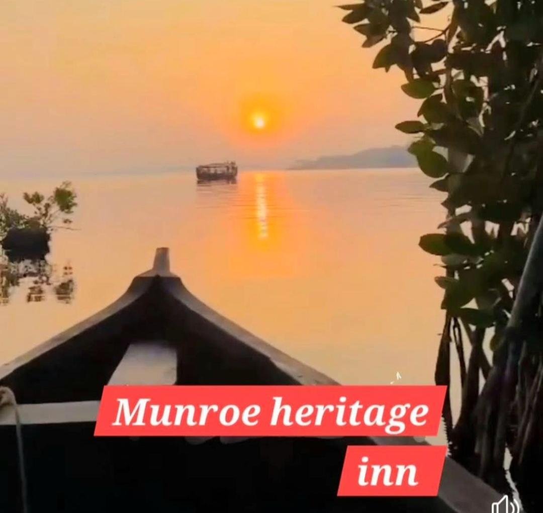 Munroe Heritage Inn Mundrothuruth 部屋 写真